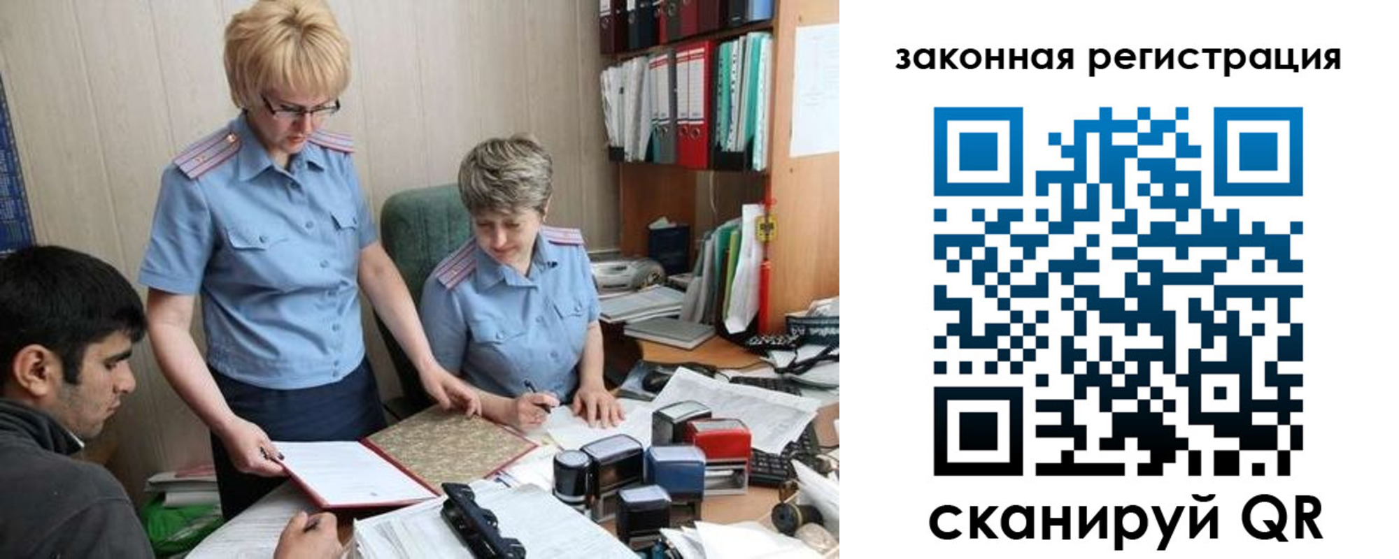 пропишу в квартире в Владимире
